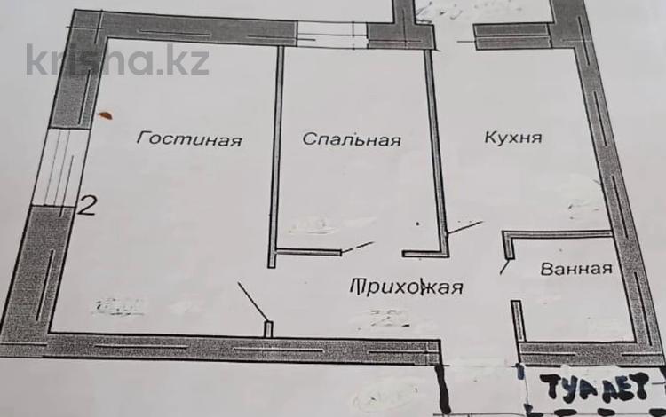 2-комнатная квартира · 54 м² · 2/9 этаж, Темирбекова 2 за 20 млн ₸ в Кокшетау — фото 2