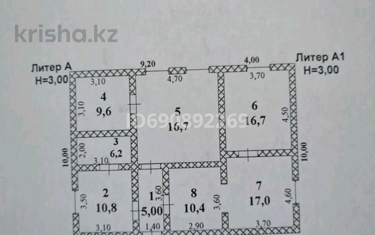 Отдельный дом • 4 комнаты • 92.4 м² • 9 сот., Абдирова 27 за 18.5 млн 〒 в Асыкате — фото 2