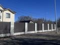 Отдельный дом · 6 комнат · 230 м² · 9 сот., Акбастау 226 за 95 млн ₸ в Талдыкоргане — фото 2