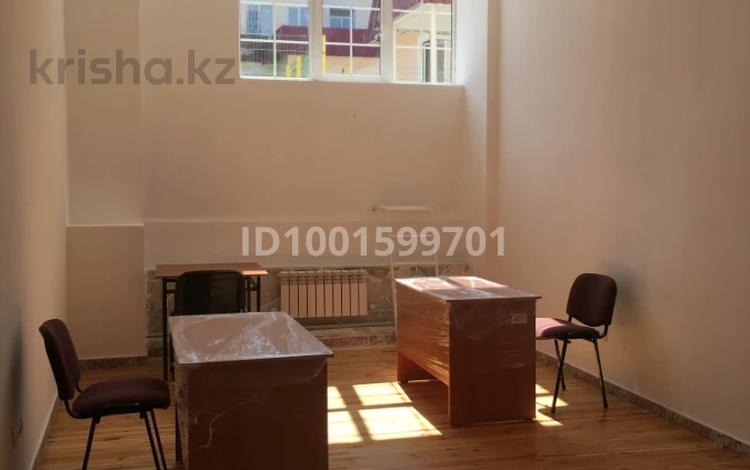 Кеңселер · 23 м², бағасы: 210 000 ₸ в Алматы, Бостандыкский р-н — фото 3