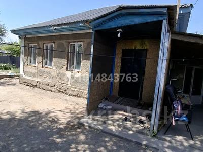 Отдельный дом · 4 комнаты · 90 м² · 4 сот., Ы Алтынсарин 55 — Между улицой Джамбула и Абая за 15 млн ₸ в Жибек Жолы
