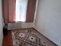Отдельный дом · 4 комнаты · 90 м² · 4 сот., Ы Алтынсарин 55 — Между улицой Джамбула и Абая за 15 млн ₸ в Жибек Жолы — фото 15