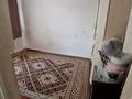 Отдельный дом · 4 комнаты · 90 м² · 4 сот., Ы Алтынсарин 55 — Между улицой Джамбула и Абая за 15 млн ₸ в Жибек Жолы — фото 17