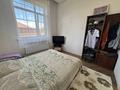 Отдельный дом · 6 комнат · 191.5 м² · 10 сот., Жилой массив Коктем за 41 млн ₸ в Актобе — фото 15