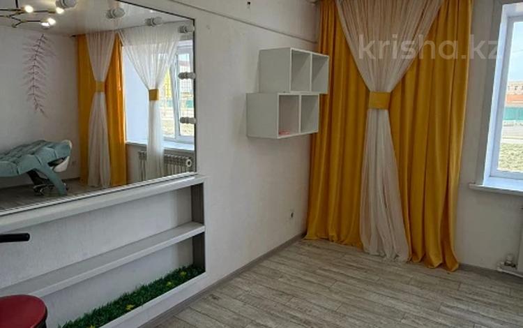 Свободное назначение · 40 м² за 18 млн ₸ в Кокшетау — фото 2