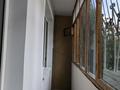 2-комнатная квартира · 46 м² · 2/4 этаж, мкр Таугуль за 23.5 млн ₸ в Алматы, Ауэзовский р-н — фото 6