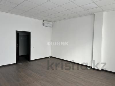 Офисы • 30 м² за 70 000 〒 в Алматы, Турксибский р-н