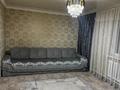 Жеке үй · 3 бөлме · 58 м² · 8 жүзд., Талдыкорган Шайкорган 27, бағасы: 17.8 млн ₸ — фото 11