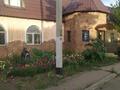 Свободное назначение · 377.2 м² за 120 млн ₸ в Акколе — фото 3
