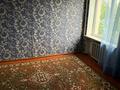 2-бөлмелі пәтер · 42 м² · 4/5 қабат, Орынбай Акын 2А, бағасы: 130 000 ₸ в Шымкенте, Енбекшинский р-н — фото 2