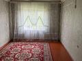 2-бөлмелі пәтер · 42 м² · 4/5 қабат, Орынбай Акын 2А, бағасы: 130 000 ₸ в Шымкенте, Енбекшинский р-н — фото 4