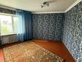 2-бөлмелі пәтер · 42 м² · 4/5 қабат, Орынбай Акын 2А, бағасы: 130 000 ₸ в Шымкенте, Енбекшинский р-н — фото 11