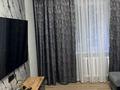 2-бөлмелі пәтер · 52 м² · 1/5 қабат, мкр Аксай-4 56, бағасы: 42 млн ₸ в Алматы, Ауэзовский р-н — фото 5