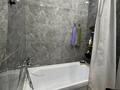 2-комнатная квартира · 50 м² · 10/16 этаж, Утепова 31 — Жандосова розыбакиева за 46.5 млн ₸ в Алматы, Бостандыкский р-н — фото 7