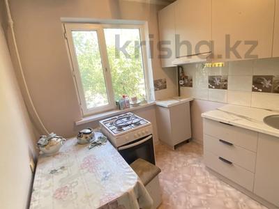3-бөлмелі пәтер · 58 м² · 3/4 қабат, 1 26 — Площадь, бағасы: 200 000 ₸ в Конаеве