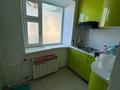 3-комнатная квартира · 47.2 м² · 1/4 этаж, Геологическая 18 за 10 млн ₸ в Актобе, жилой массив Жилянка — фото 4
