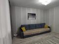 3-комнатная квартира · 70 м² · 1/9 этаж, Микрорайон Береке за 37.8 млн ₸ в Костанае — фото 14