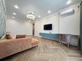 3-комнатная квартира · 120 м² · 11 этаж, Радостовца 280 за 800 000 ₸ в Алматы, Бостандыкский р-н — фото 20