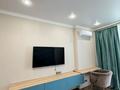3-комнатная квартира · 120 м² · 11 этаж, Радостовца 280 за 800 000 ₸ в Алматы, Бостандыкский р-н — фото 23