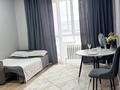 1-комнатная квартира · 27 м², мкр Шугыла 340/35к1 за 12 000 ₸ в Алматы, Наурызбайский р-н