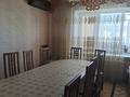 3-комнатная квартира · 70 м² · 4/5 этаж, Шугыла 26А за 21 млн ₸ в  — фото 2