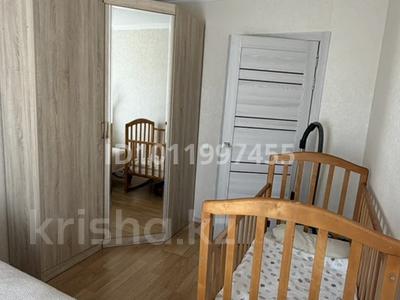 4-комнатная квартира · 61 м² · 3/5 этаж, Карла-Маркса 119/1 за 16 млн 〒 в Шахтинске