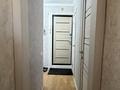 4-бөлмелі пәтер · 61 м² · 3/5 қабат, Карла-Маркса 119/1, бағасы: 16 млн ₸ в Шахтинске — фото 11