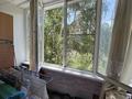 2-комнатная квартира · 50 м² · 2/5 этаж, Шакарима 93 — Ворошилова,Михаэлиса,Космическая,Абая за 19.7 млн ₸ в Усть-Каменогорске — фото 11