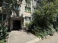 2-комнатная квартира · 50 м² · 2/5 этаж, Шакарима 93 — Ворошилова,Михаэлиса,Космическая,Абая за 19.7 млн ₸ в Усть-Каменогорске — фото 16