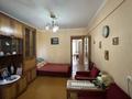 2-комнатная квартира · 50 м² · 2/5 этаж, Шакарима 93 — Ворошилова,Михаэлиса,Космическая,Абая за 19.7 млн ₸ в Усть-Каменогорске — фото 6