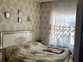 Отдельный дом · 8 комнат · 250 м² · 8 сот., Кадыралиева 76 — Бином за 70 млн ₸ в Таразе — фото 10