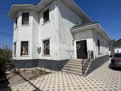 Отдельный дом · 8 комнат · 250 м² · 8 сот., Кадыралиева 76 — Бином за 70 млн ₸ в Таразе