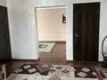 Отдельный дом · 4 комнаты · 110 м² · 5 сот., Квартал 2869 — Қымызхана Балдай ( ниже шлагбаум) за 25 млн ₸ в Шамалгане — фото 8