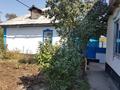Отдельный дом · 3 комнаты · 41.9 м² · 9.5 сот., Переулок Талгарский 3 за 28.5 млн ₸ в Байтереке (Новоалексеевке) — фото 4