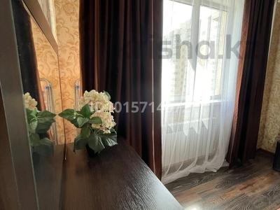 2-комнатная квартира · 72 м² · 7/12 этаж, Егизбаева 7/5 за 380 000 ₸ в Алматы, Бостандыкский р-н