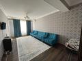 2-комнатная квартира · 72 м² · 7/12 этаж, Егизбаева 7/5 за 380 000 ₸ в Алматы, Бостандыкский р-н — фото 6