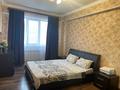 2-комнатная квартира · 72 м² · 7/12 этаж, Егизбаева 7/5 за 380 000 ₸ в Алматы, Бостандыкский р-н — фото 7