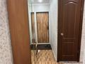 2-комнатная квартира · 48.3 м² · 3/5 этаж, Молдагулова 8 за 15.5 млн ₸ в Уральске — фото 6