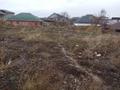 Участок · 10 соток, Карасай батыр за 30 млн ₸ в Туздыбастау (Калинино) — фото 2