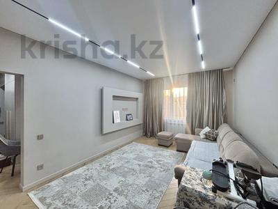 3-бөлмелі пәтер · 72.3 м² · 8/9 қабат, мкр Аксай-1 — Горячая цена, бағасы: 48 млн ₸ в Алматы, Ауэзовский р-н