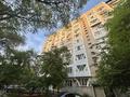 3-бөлмелі пәтер · 72.3 м² · 8/9 қабат, мкр Аксай-1 — Горячая цена, бағасы: 48 млн ₸ в Алматы, Ауэзовский р-н — фото 30