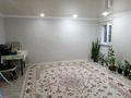 Часть дома · 2 комнаты · 80 м² · 8 сот., Акжар-2 за 13 млн ₸ в Атырау — фото 5
