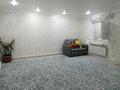 Часть дома · 2 комнаты · 80 м² · 8 сот., Акжар-2 за 13 млн ₸ в Атырау — фото 8