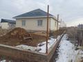 Отдельный дом · 4 комнаты · 154 м² · 6 сот., Новостройка 2 за 25.5 млн ₸ в Шамалгане — фото 4