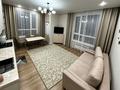 1-бөлмелі пәтер · 43 м² · 7 қабат, Улы Дала 29/1 — Толе Би, бағасы: 2 500 ₸ в Астане — фото 2