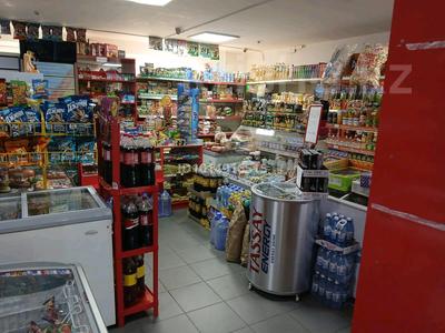 Магазины и бутики · 105 м² за 50 млн ₸ в Костанае