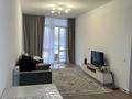 2-комнатная квартира · 55 м² · 4/9 этаж, ул. Сарыарка 1/189к5 за 34.5 млн ₸ в Алматы, Турксибский р-н