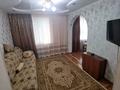 2-комнатная квартира, 45 м², 1 этаж посуточно, Мира 22 — Абая Ленина за 9 000 〒 в Балхаше — фото 3
