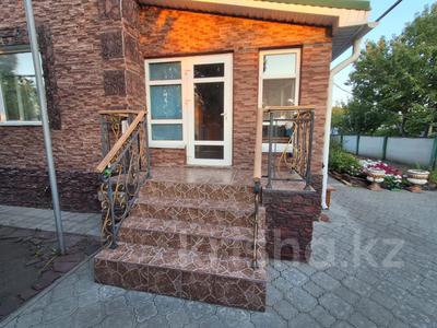Жеке үй · 3 бөлме · 88.7 м² · 8.3 жүзд., улица Леонида Беды 6, бағасы: 55 млн ₸ в Костанайской обл.