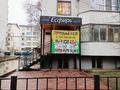 Свободное назначение • 61 м² за 34.9 млн 〒 в Алматы, Турксибский р-н